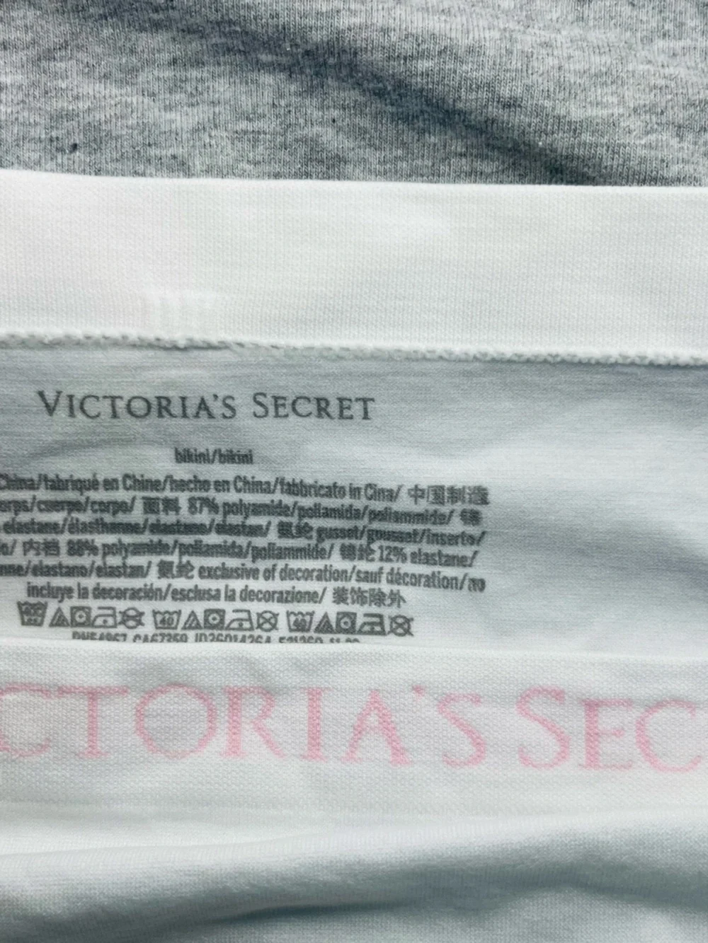 Victoria's Secret Gray, White & Nude Bikini Panty Set - Picture 2 of 3